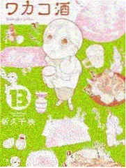 周末厨房计划综艺封面